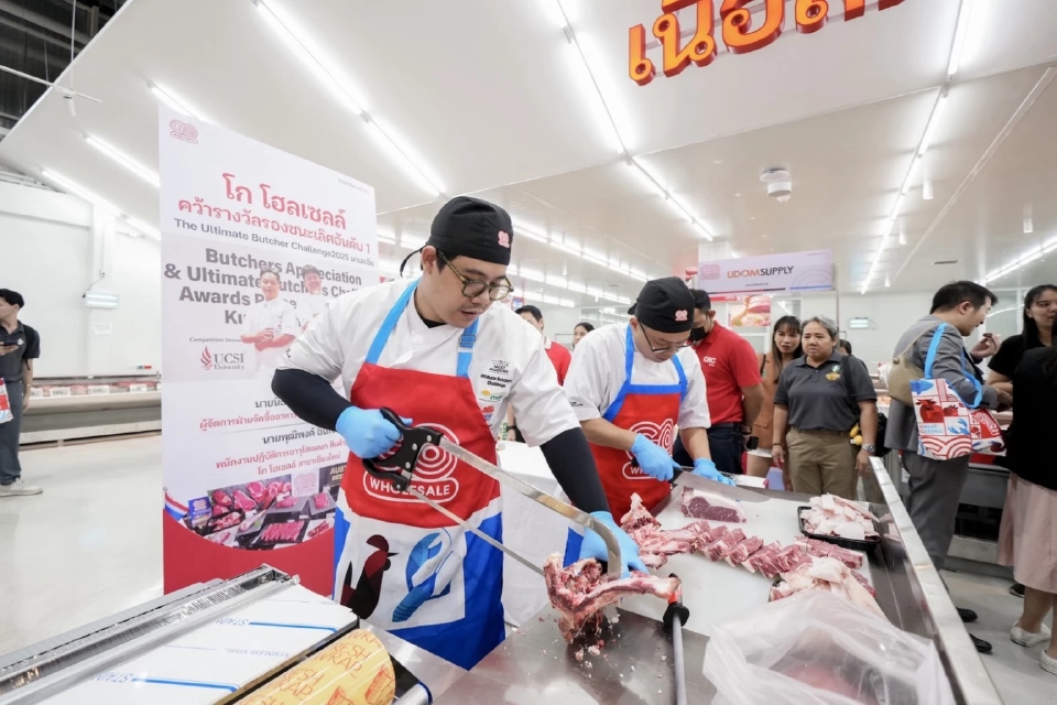 'โก โฮลเซลล์' ลุยระยอง หนุนเศรษฐกิจ-กระตุ้นกำลังซื้อท้องถิ่นคึกคัก