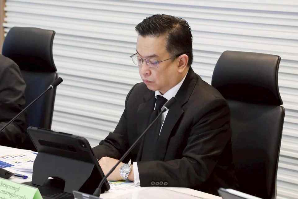 นายวินิจ วิเศษสุวรรณภูมิ ผู้อำนวยการ สศค. 