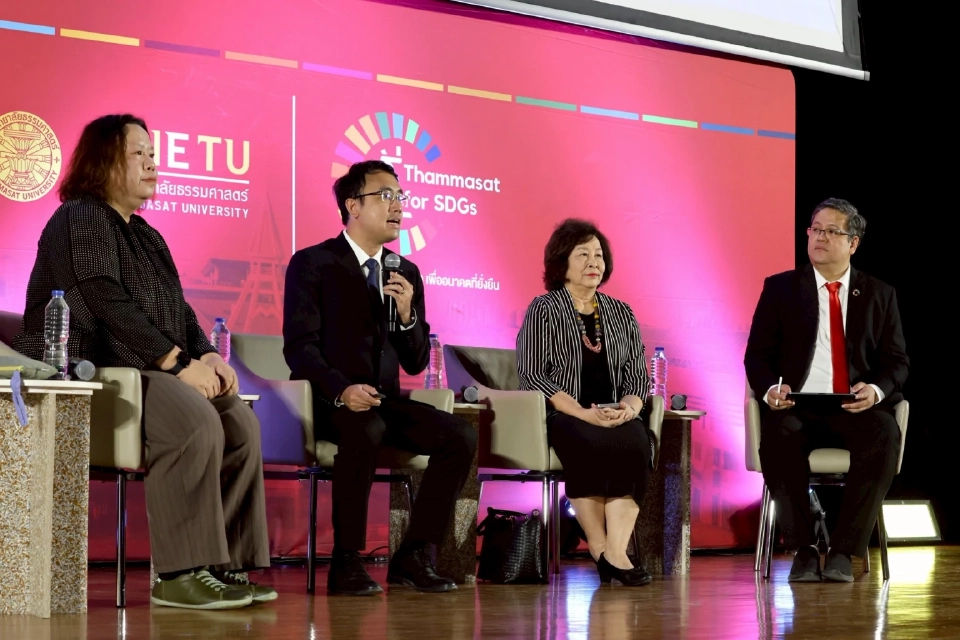 ธรรมศาสตร์ รุกท้องถิ่น หนุนไทยบรรลุ SDGs ก่อนปี 2030 สร้างเศรษฐกิจ