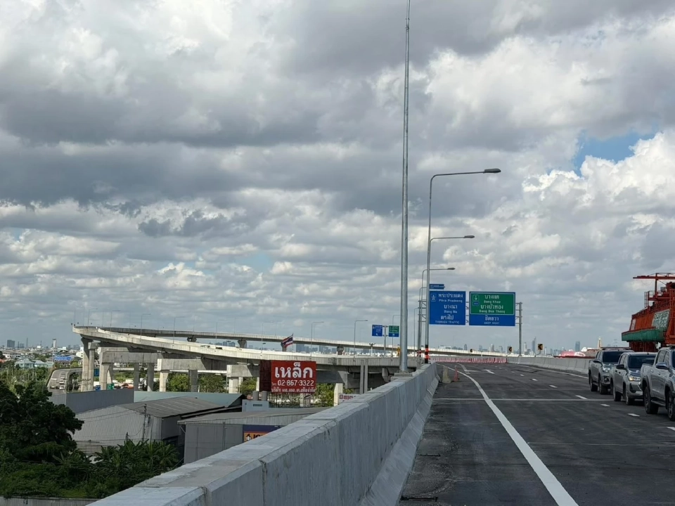 22 ต.ค.นี้ 'ทางหลวง' เปิดวิ่ง 'มอเตอร์เวย์บางขุนเทียน-เอกชัย' แก้รถติดพระราม 2