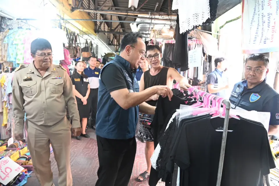 พาณิชย์ รับลูกนายกฯ ลงพื้นที่คุมเข้มชุดดำ สกัดฉวยโอกาสขึ้นราคา