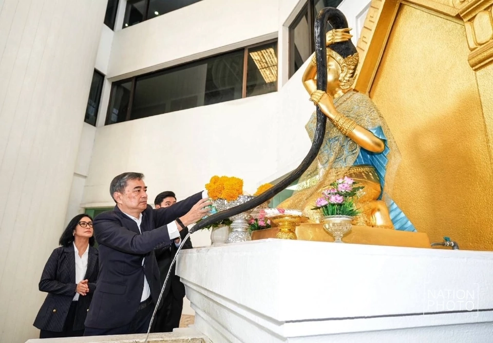 “อภิสิทธิ์”ลั่นทำการเมืองแบบสุภาพบุรุษ มุ่งฟื้นศรัทธา ปชป.