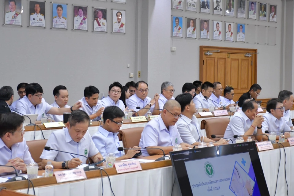 'หมอสมฤกษ์' วาง 5 นโยบายเร่งด่วน ยกระดับสาธารณสุขไทยอย่างยั่งยืน