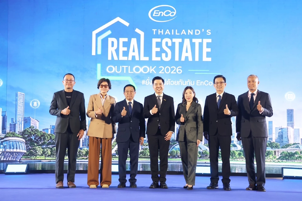 ‘Smart & Green’ โอกาส อสังหาฯไทย ฝ่าวิกฤตสู่อนาคตยั่งยืน