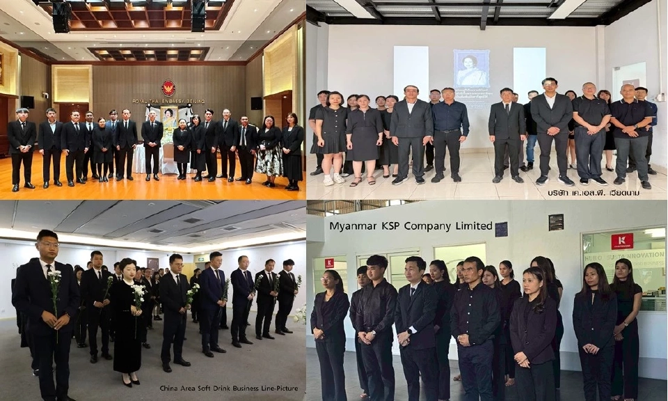 เครือซีพีทั่วโลกน้อมรำลึก “แม่แห่งแผ่นดิน” พร้อมใจถวายความอาลัยแด่สมเด็จพระบรมราชชนนีพันปีหลวง