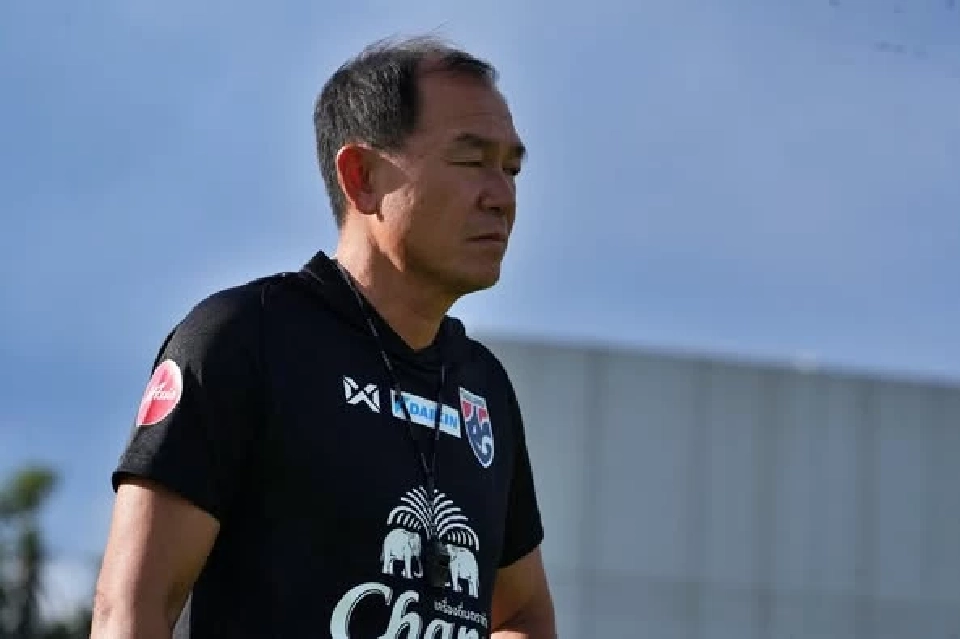 โค้ชวัง ธวัชชัย ดำรงอ่องตระกูล หัวหน้าผู้ฝึกสอนทีมชาติไทย U23