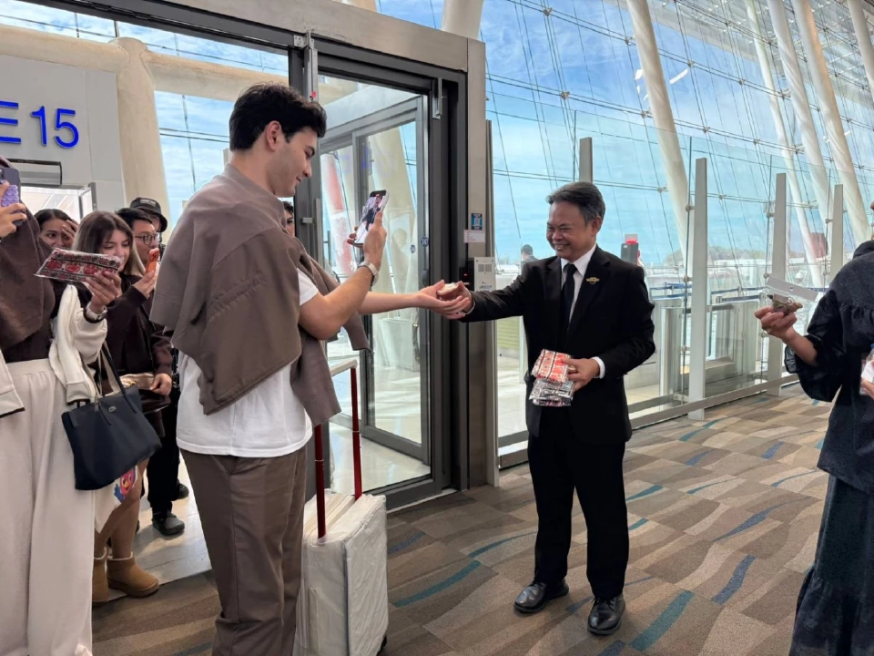 ททท.ดึง Centrum Air  สายการบินอุซเบกิสถาน เปิดบินปฐมฤกษ์เข้าภูเก็ตวันนี้