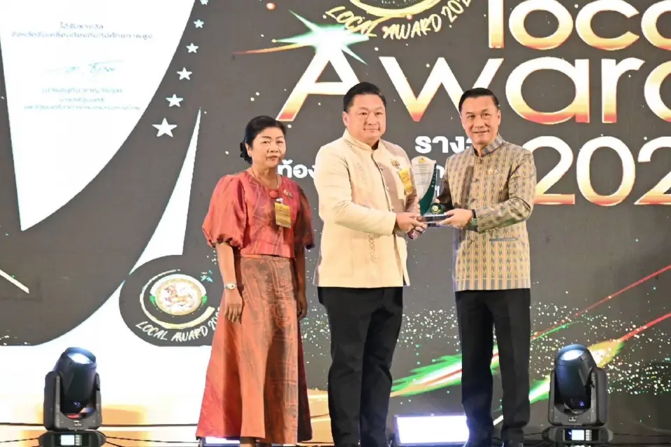 มหาดไทย มอบรางวัล Local Award 2025 ย้ำนโยบาย 'ท้องถิ่นคือหัวใจพัฒนาชาติ'