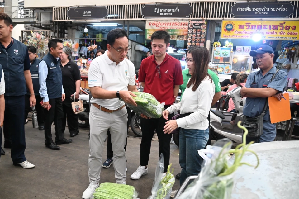 เช็กราคาผักสด เทศกาลกินเจ พาณิชย์จับตาป้องกันฉวยขึ้นราคา