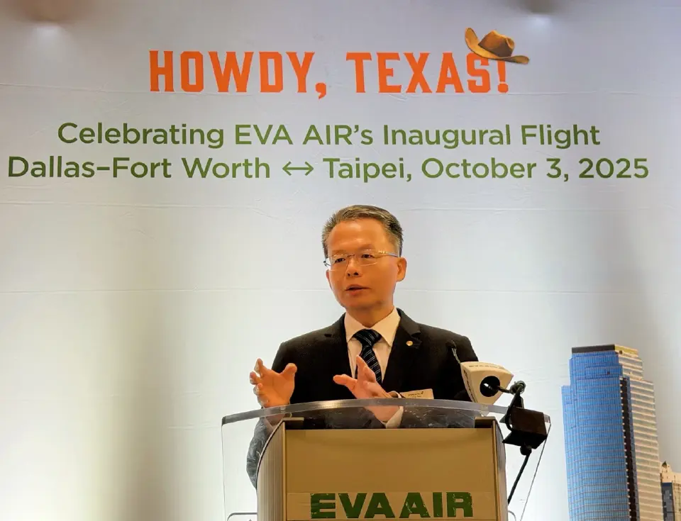 EVA Air เปิดเส้นทางบินใหม่ “ดัลลัส-ฟอร์ตเวิร์ธ-ไทเป” พร้อมการเชื่อมต่อระดับพรีเมียม