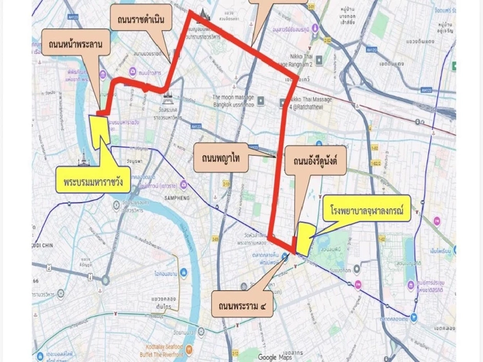 เส้นทาง เคลื่อนขบวนพระบรมศพสมเด็จพระนางเจ้าสิริกิติ์ พระบรมราชินีนาถ พระบรมราชชนนีพันปีหลวง