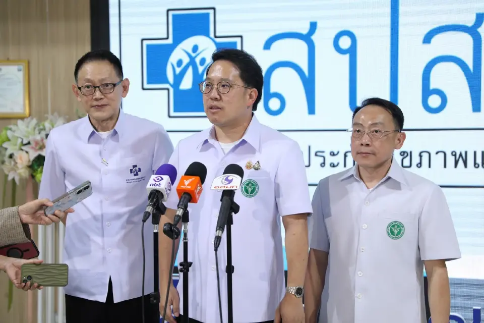 สปสช. เพิ่มการรักษาผู้ป่วยมะเร็งหญิงสิทธิบัตรทอง 5 กลุ่มโรค 