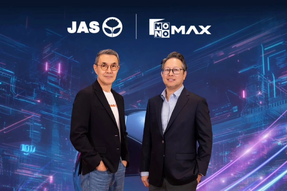 JAS โชว์ยอดคนดูพรีเมียร์ลีกผ่านแพ็กเกจ Monomax Standard ทะลุล้านราย