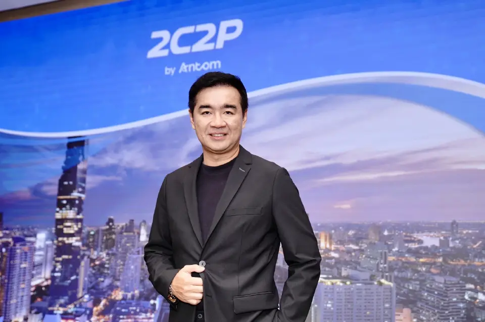 2C2P ปรับธุรกิจใหม่ ทุ่ม 1.5 พันล้าน ดันไทยสู่ศูนย์กลางฟินเทคอาเซียน