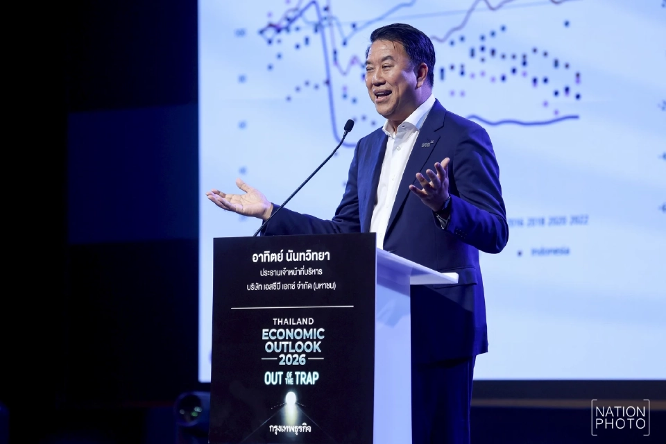 นายอาทิตย์ นันทวิทยา ประธานเจ้าหน้าที่บริหาร บริษัท เอสซีบี เอกซ์ จำกัด (มหาชน) หรือ SCB