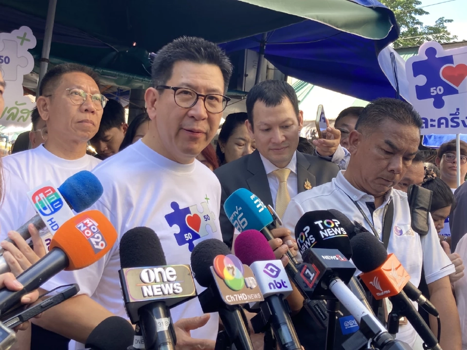 นายเอกนิติ นิติทัณฑ์ประภาศ รองนายกรัฐมนตรี และรัฐมนตรีว่าการกระทรวงการคลัง 