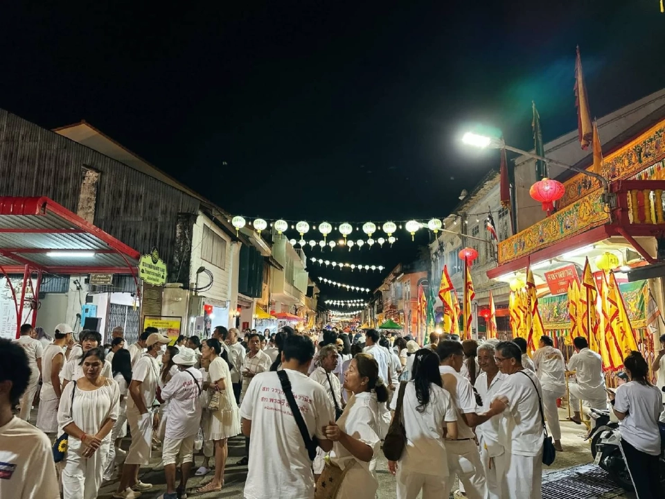 พลังแห่งศรัทธา 'ประเพณีถือศีลกินผักภูเก็ต 2568' ครบรอบ 200 ปี