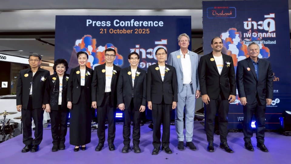 ข่าวดีเพื่อทุกคน! EveryONE Thailand ส่งพลังบวก-ความหวัง 23 จังหวัด