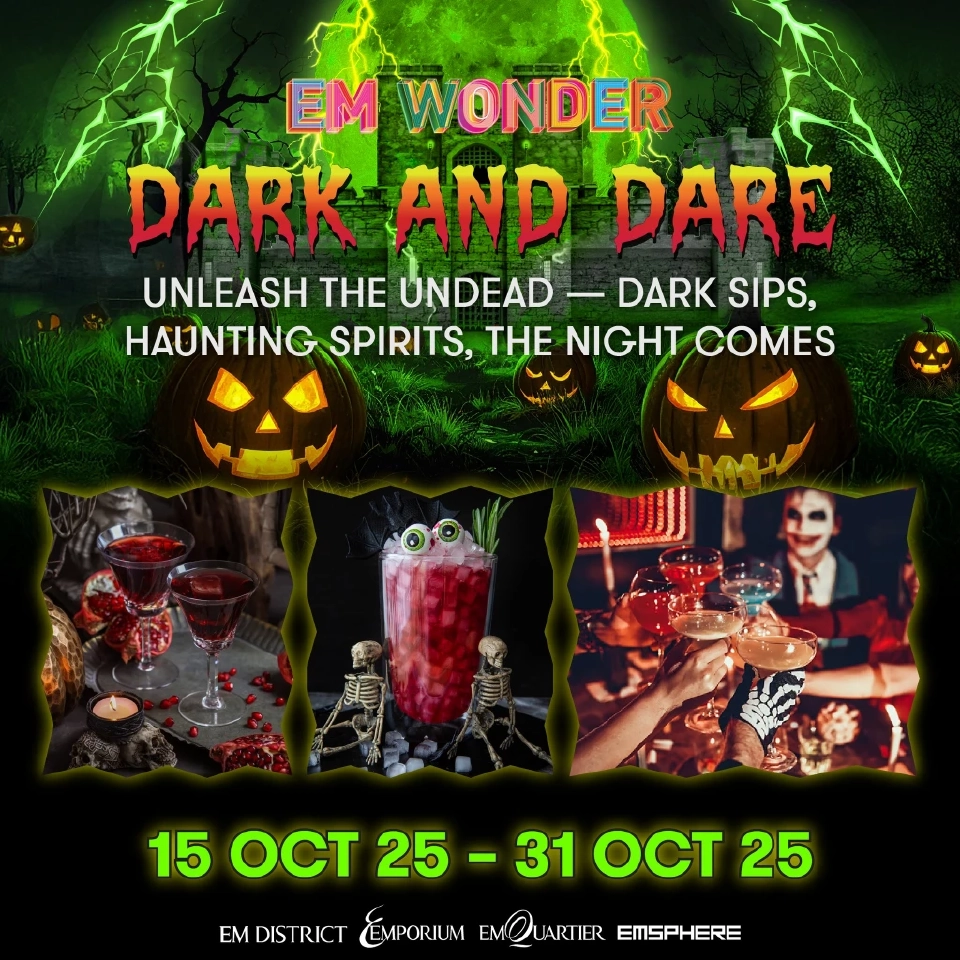เอ็มสเฟียร์ ร่วมฉลองเทศกาลฮาโลวีน EM WONDER