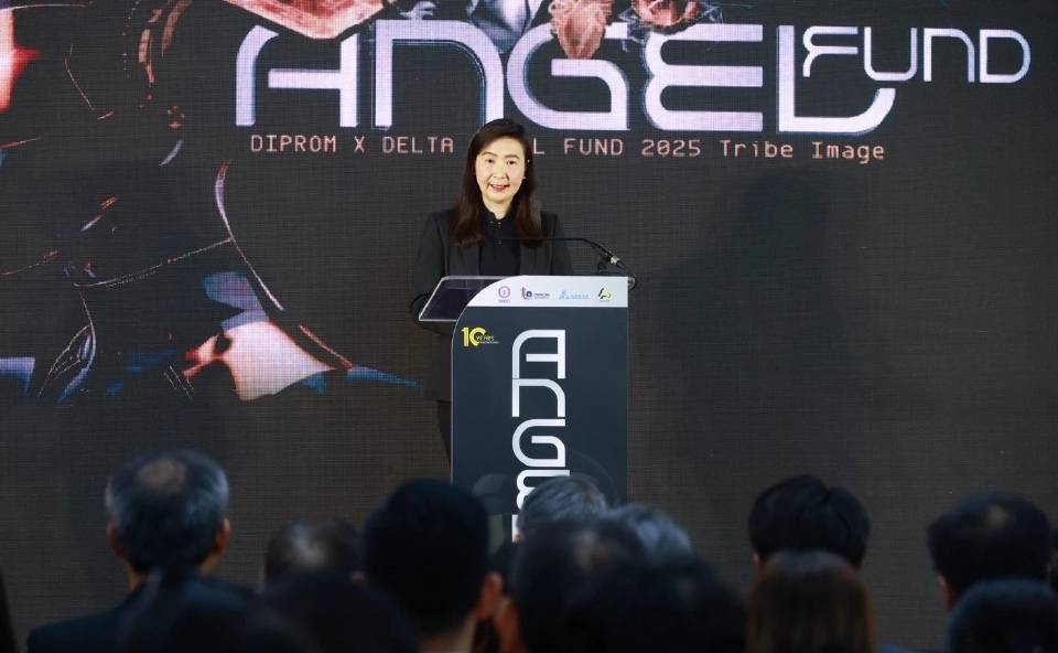 ดีพร้อม-เดลต้าทุ่มเงินกว่า 38 ล้านหนุนสตาร์ทอัพไทยดันเศรษฐกิจกว่าพันล้าน