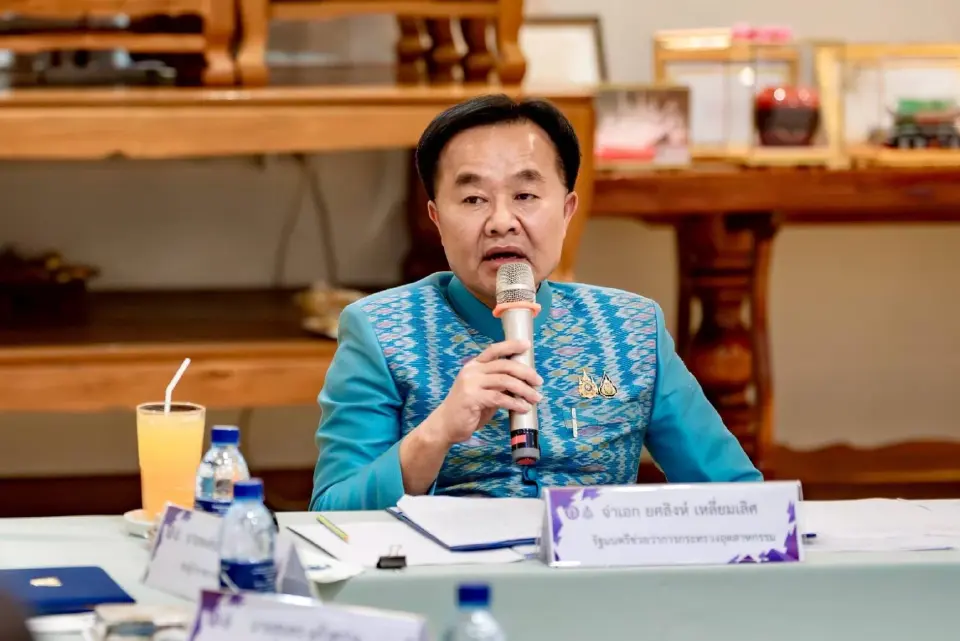 จ่าเอก ยศสิงห์ เหลี่ยมเลิศ รัฐมนตรีช่วยว่าการกระทรวงอุตสาหกรรม