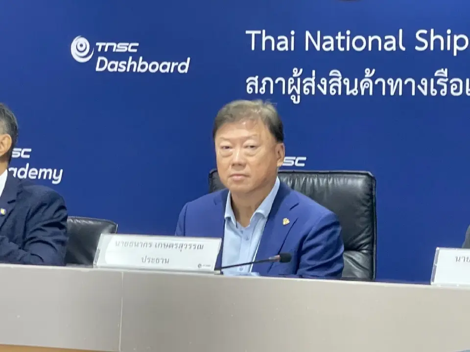 นายธนากร เกษตรสุวรรณ ประธาน สภาผู้ส่งสินค้าทางเรือแห่งประเทศไทย (สรท.) 