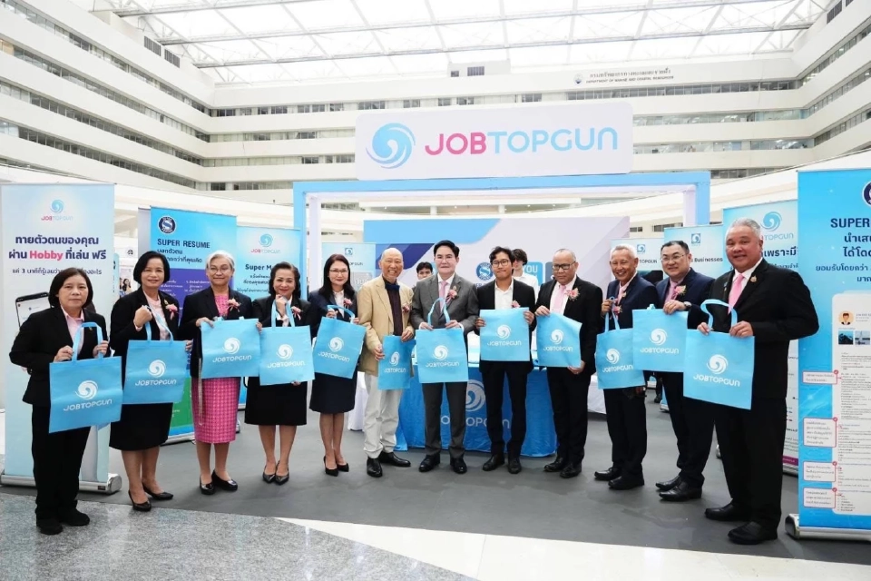 พม.จัดงาน Job & Market Fair ช่วยคนพิการมีรายได้ ดึงเอกชนจับคู่จ้างงาน