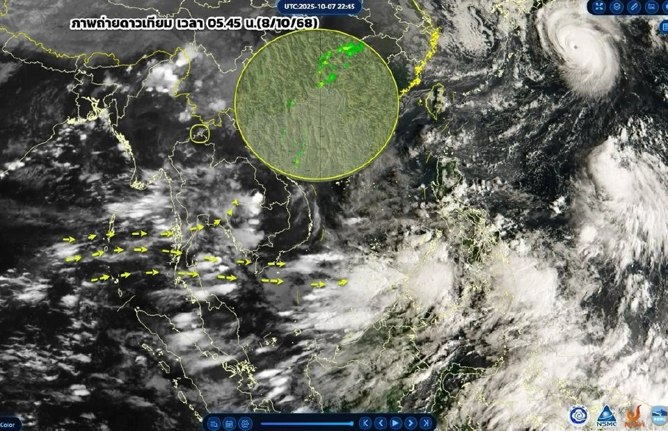 กรมอุตุฯอัปเดตภาพถ่ายดาวเทียมและภาพเรดาร์เช้าวันนี้ ตรวจพบกลุ่มเมฆและฝน