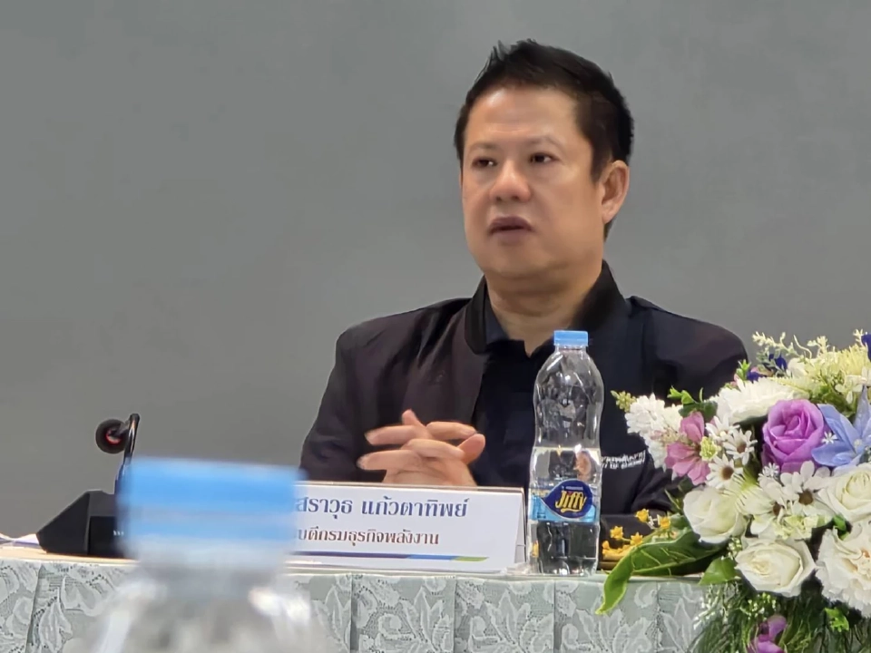 กรมธุรกิจพลังงานสร้างเชื่อมั่น ‘ปลอดภัย’ เปิดใช้ท่อส่งก๊าซฯ พื้นที่เปร็ง พ.ย.นี้