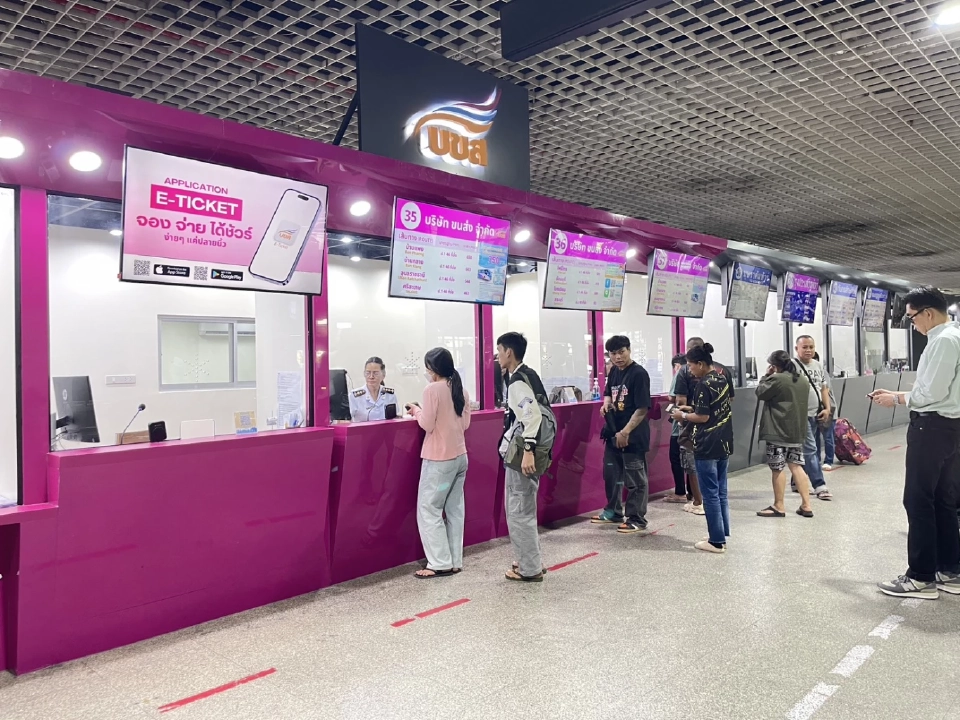 ‘บขส.’  เปิด 6 เงื่อนไขใช้สิทธิ จ่ายค่าตั๋ว ‘คนละครึ่งพลัส 2568’