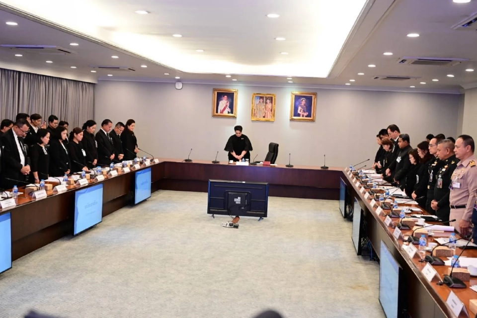 รัฐบาลเตรียมตั้ง ศูนย์ประชาสัมพันธ์งานพระราชพิธีฯ 'สมเด็จพระพันปีหลวง'