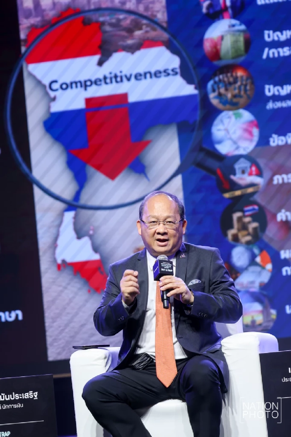 ส.อ.ท. แนะรัฐปฏิรูปโครงสร้างศก. กฎหมาย ดึงพ้นกับดักรายได้ปานกลาง