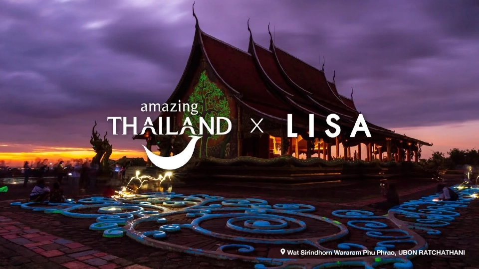'ลิซ่า' นั่งแท่น Amazing Thailand Ambassador ททท. โปรโมทท่องเที่ยวไทย