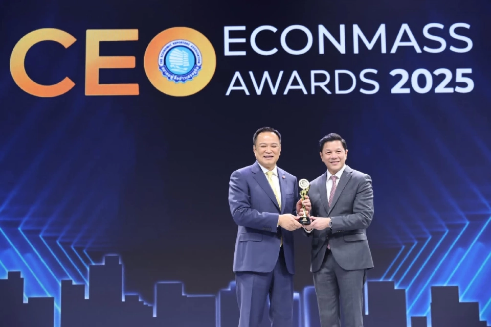 'อนุทิน' ปลุก CEO รีเซตประเทศไทย ทวงแชมป์ผู้นำเศรษฐกิจอาเซียน