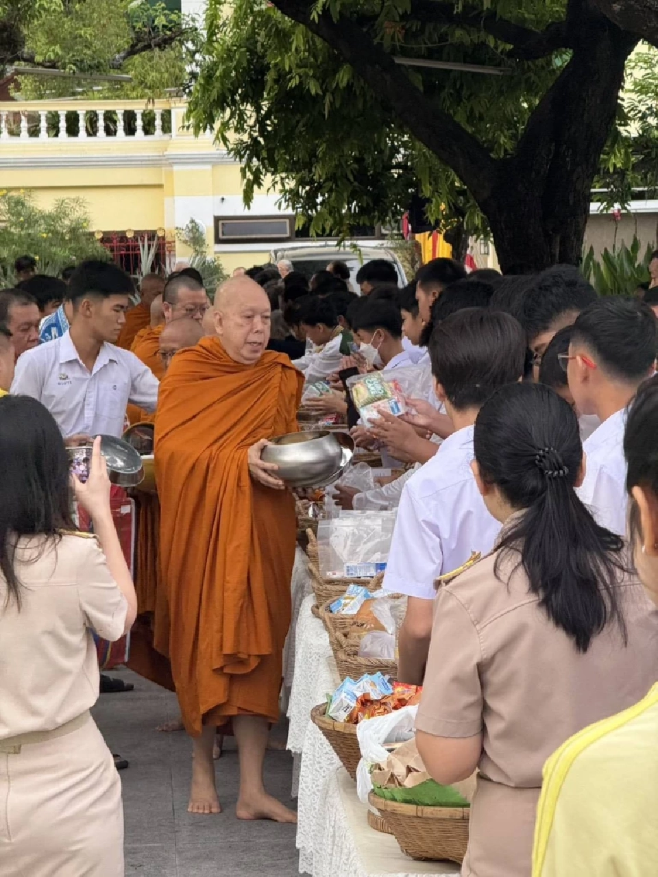 มุทิตาธรรม