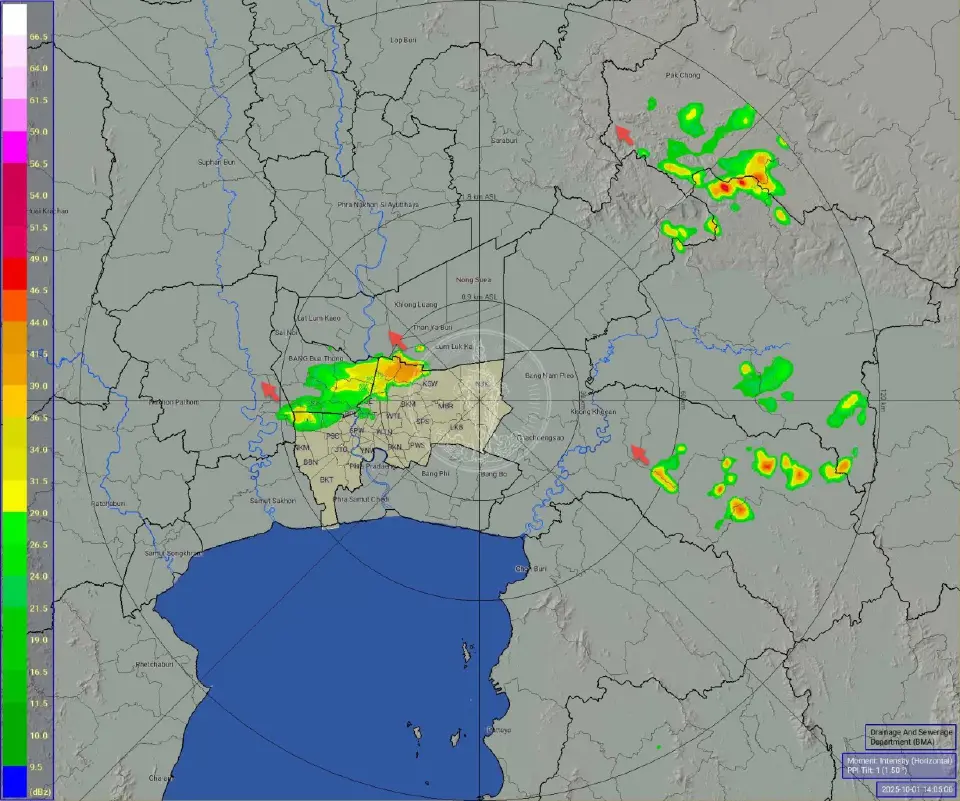 พยากรณ์ฝนกทม.วันนี้ 1 ต.ค.68 คาดฝนตก 60 % เช็กเรดาร์ฝนเรียลไทม์ที่นี่