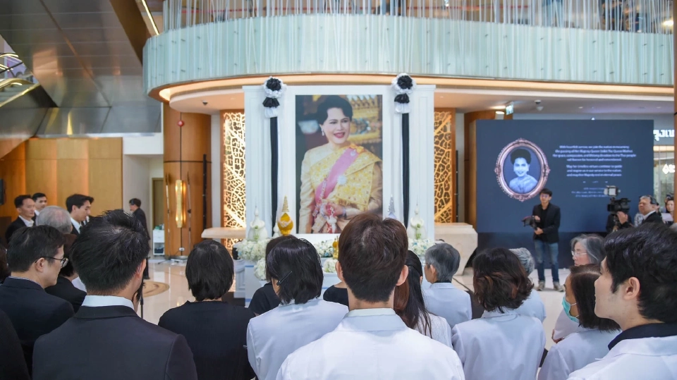 ‘บำรุงราษฎร์’ จัดพิธีถวายความอาลัยแด่ 'สมเด็จพระพันปีหลวง'