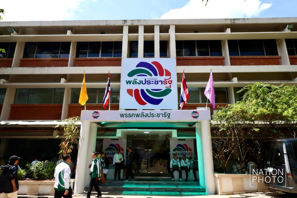 "บิ๊กป้อม"สู้ต่อ พลังประชารัฐตั้งเป้ากวาด สส. 50-60 ที่นั่ง