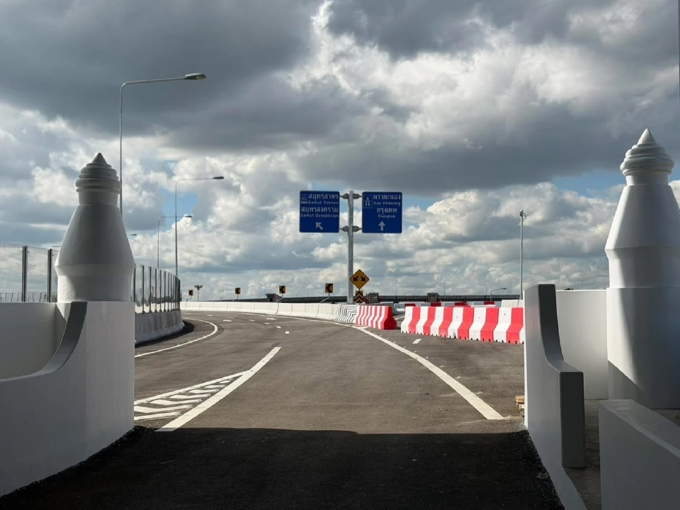 22 ต.ค.นี้ 'ทางหลวง' เปิดวิ่ง 'มอเตอร์เวย์บางขุนเทียน-เอกชัย' แก้รถติดพระราม 2