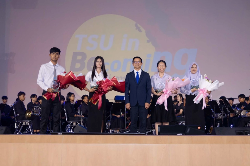 'มหาวิทยาลัยทักษิณ' ฉลอง 57 ปี! ชู 12 เส้นทางสู่มหาวิทยาลัยนวัตกรรมสังคม