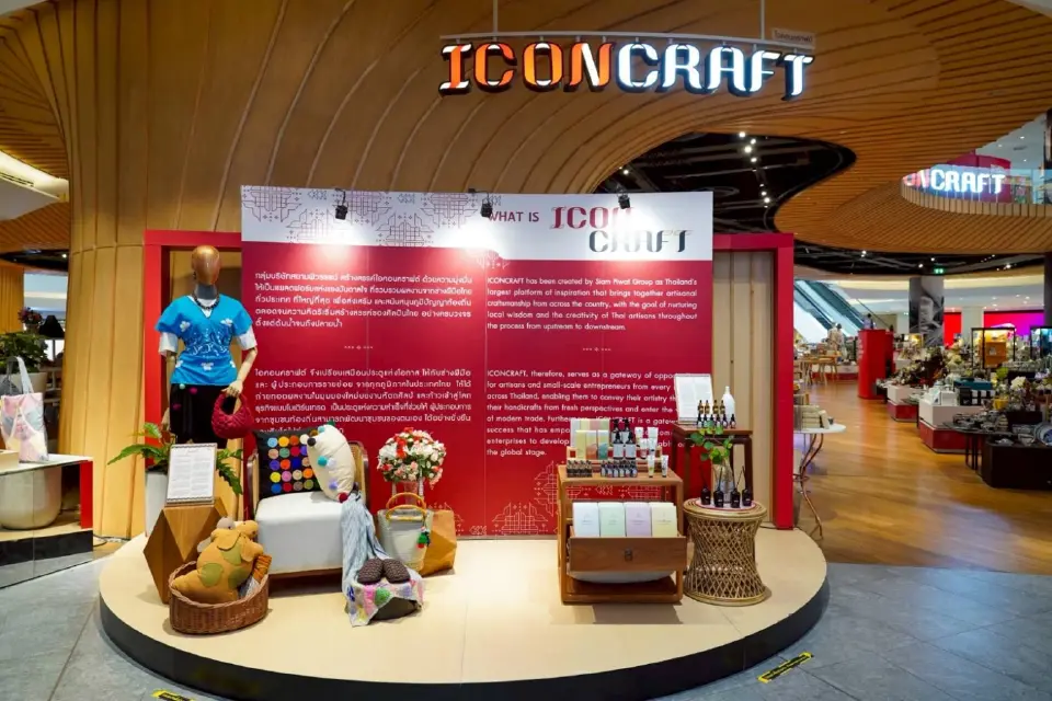 'ไอคอนคราฟต์' ของแต่งบ้านและสปาไทยสุดคราฟต์ลดแรง 26 ต.ค.นี้ ที่ ICONSIAM