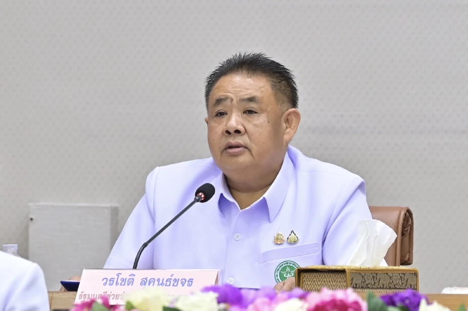 'พัฒนา-วรโชติ' ถกผู้บริหาร สธ. นัดแรก ลุย 5 เรื่องขับเคลื่อนเศรษฐกิจประเทศ