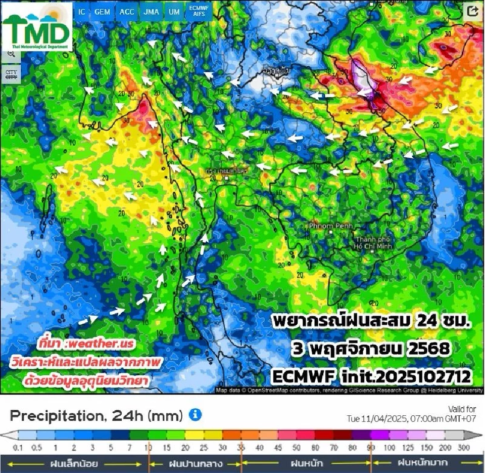 กรมอุตุนิยมวิทยา ได้พยากรณ์ฝนสะสมรายวัน 15 วันล่วงหน้า