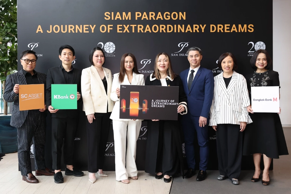 ทศวรรษใหม่ ‘สยามพารากอน’ ยืนหนึ่งโกลบอลเดสติเนชั่น ผู้บุกเบิกประสบการณ์เหนือระดับ