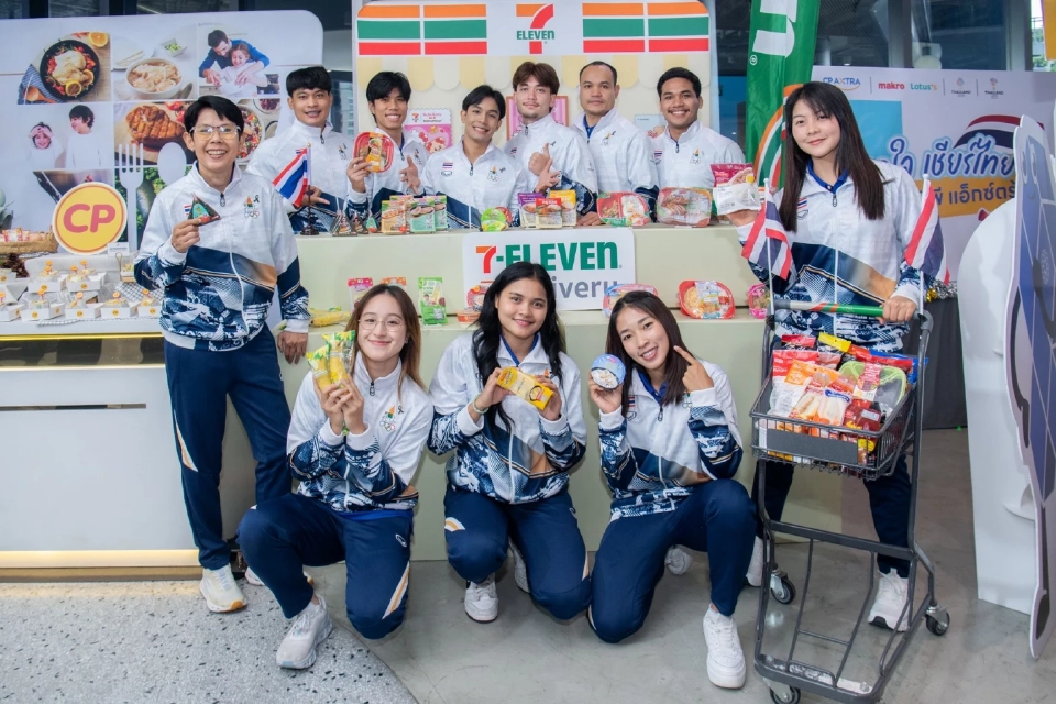 ผู้ว่า กกท. เตรียมซีเกมส์พร้อม 100% -ขอบคุณซีพีผู้สนับสนุนหลัก