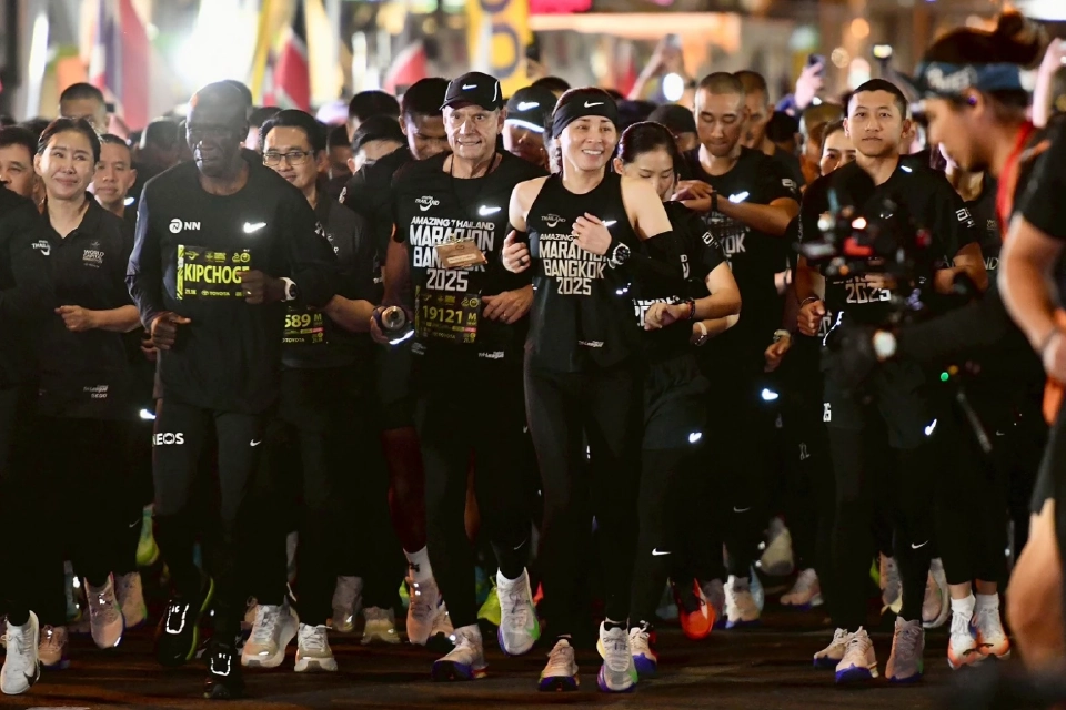 Amazing Thailand Marathon Bangkok 2025