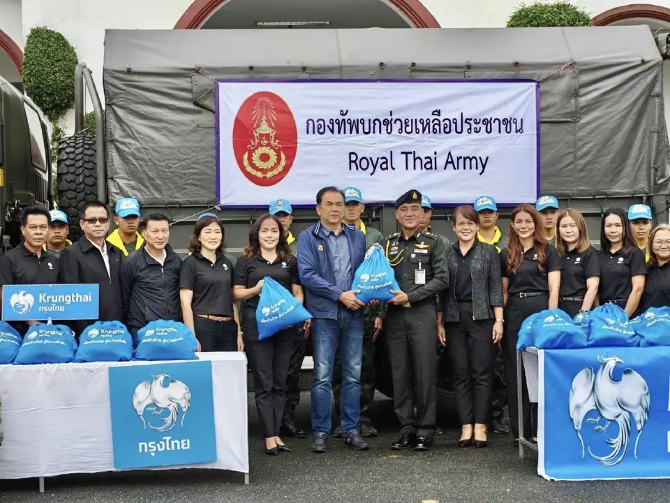 กรุงไทย มอบถุงยังชีพน้ำท่วมภาคใต้ ออกมาตรการลดภาระการเงิน