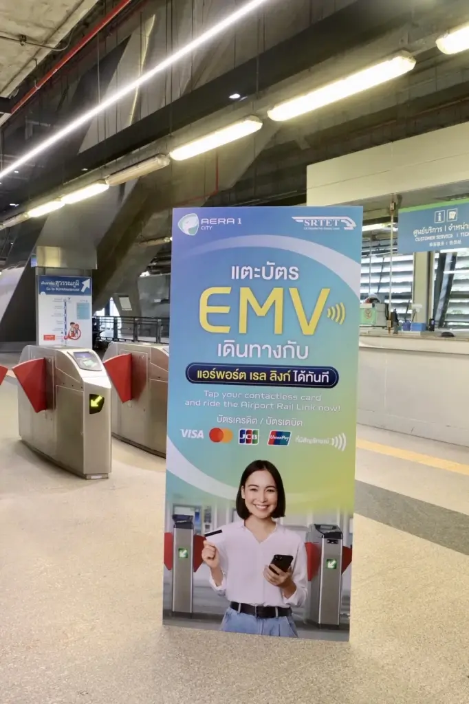 ดีเดย์ 8 พ.ย.นี้ ใช้บัตรโดยสาร EMV นั่งรถไฟฟ้าแอร์พอร์ต ลิงก์ ทุกสถานี