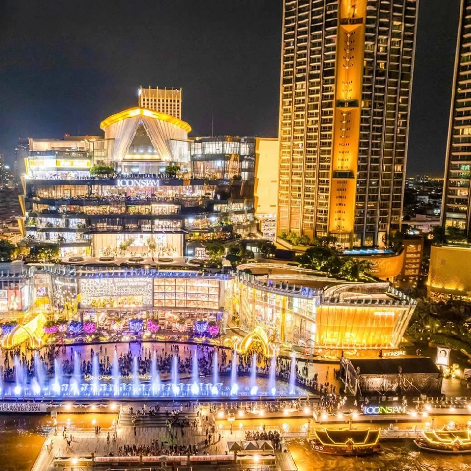 ไอคอนสยาม