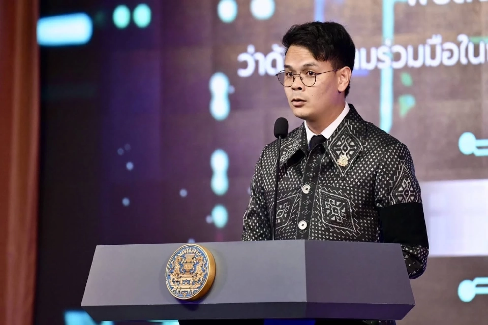 ไชยชนก ชิดชอบ